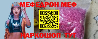 гидра Дубна