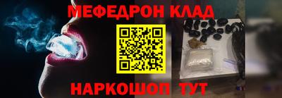 гидра Дубна