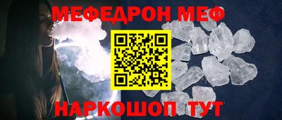 гидра Дубна