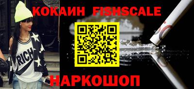 стафф Донской