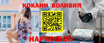 прущая мука Донецк