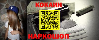 гидра Дубна