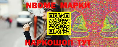 стафф Донской