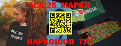 стафф Донской