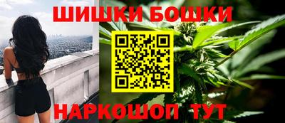 гидра Дубна