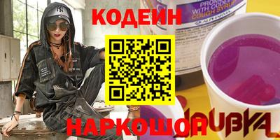 стафф Донской
