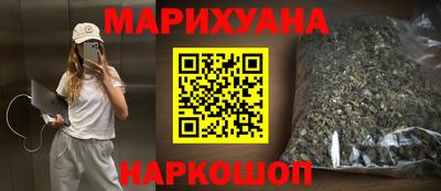 гидра Дубна