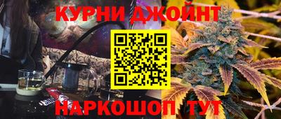 стафф Донской