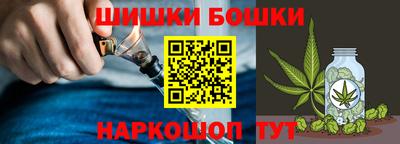 прущая мука Донецк