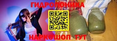 прущая мука Донецк