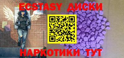 гидра Дубна