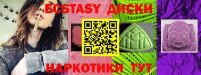 гидра Дубна