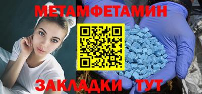 стафф Донской
