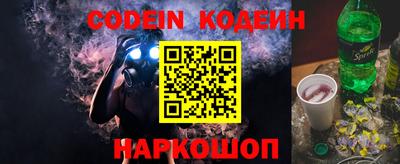 гидра Дубна