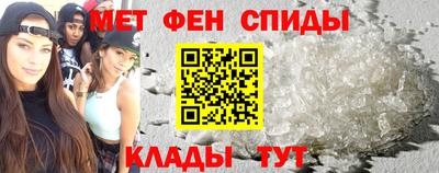 прущая мука Донецк