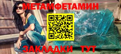 прущая мука Донецк