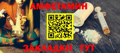 гидра Дубна
