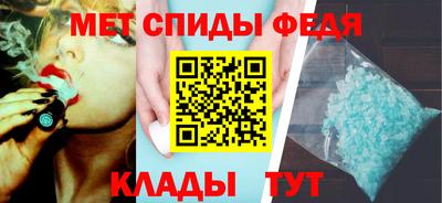 гидра Дубна