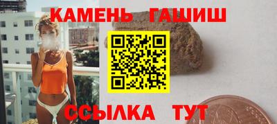 гидра Дубна