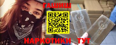 стафф Донской