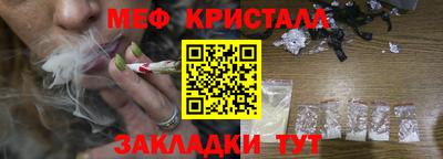 стафф Донской