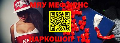 стафф Донской