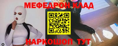 гидра Дубна