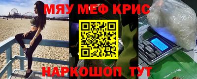 гидра Дубна
