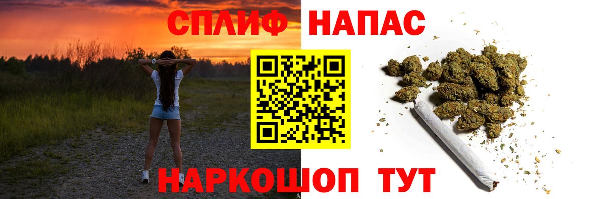 Бошки марихуана White Widow Вятские Поляны